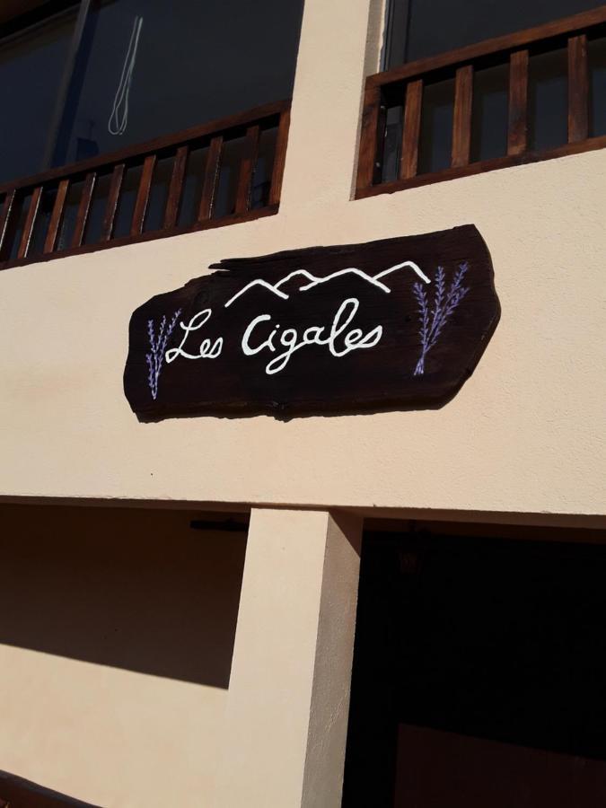 Gite Les Cigales Chateauvieux  Екстериор снимка